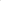 Hand/ Machine made, Brand New Karting Suit